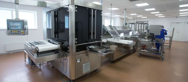 Производство вакцины от COVID-19 на фармацевтическом заводе Биннофарм Производство вакцины от COVID-19 на фармацевтическом заводе Биннофарм - 俄罗斯卫星通讯社