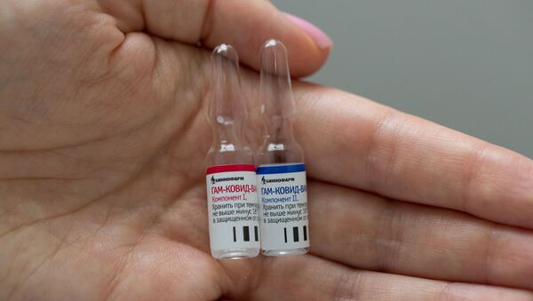 Производство вакцины от COVID-19 на фармацевтическом заводе Биннофарм - 俄罗斯卫星通讯社