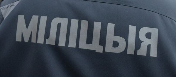 Белорусский милиционер Белорусский милиционер - 俄罗斯卫星通讯社