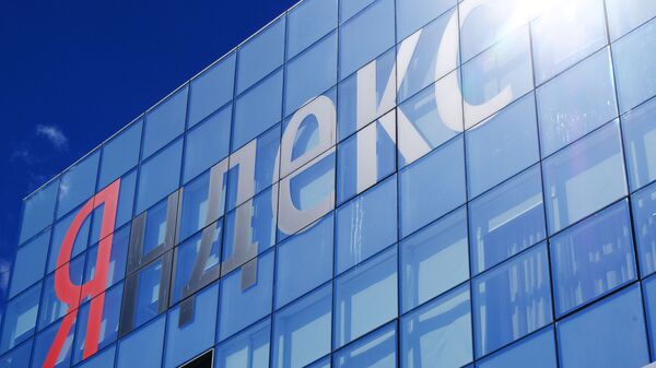 “Yandex”公司：自动驾驶业务以及云技术业务将留在俄罗斯发展 - 俄罗斯卫星通讯社