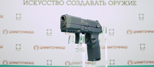 俄罗斯打造新式紧凑型手枪 俄罗斯打造新式紧凑型手枪 - 俄罗斯卫星通讯社