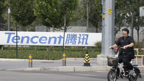  Tencent - 俄羅斯衛星通訊社