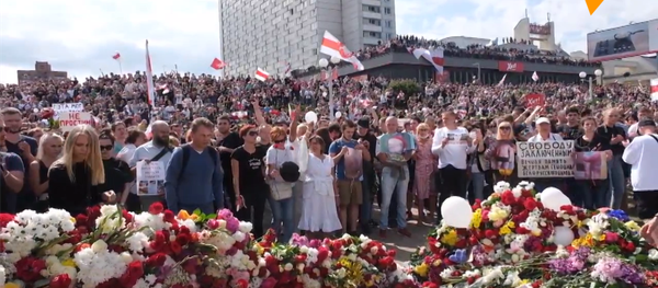 上万白俄居民参加反政府行动 - 俄罗斯卫星通讯社