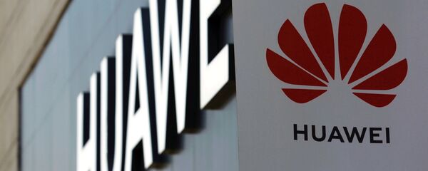 Логотип компании Huawei - 俄羅斯衛星通訊社