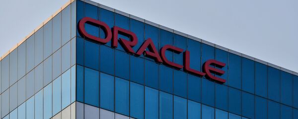 Корпорация Oracle - 俄罗斯卫星通讯社