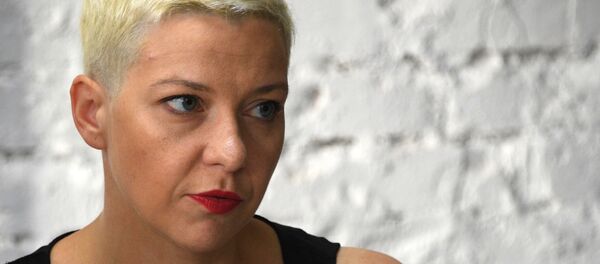 Мария Колесникова Мария Колесникова - 俄罗斯卫星通讯社