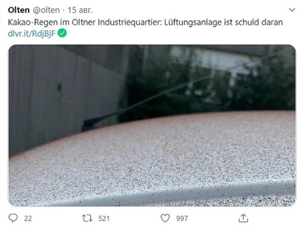 巧克力雨光临瑞士奥尔滕 （图片） - 俄罗斯卫星通讯社