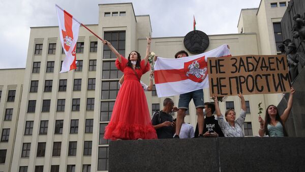 Участники акции протеста в Минске. - 俄罗斯卫星通讯社