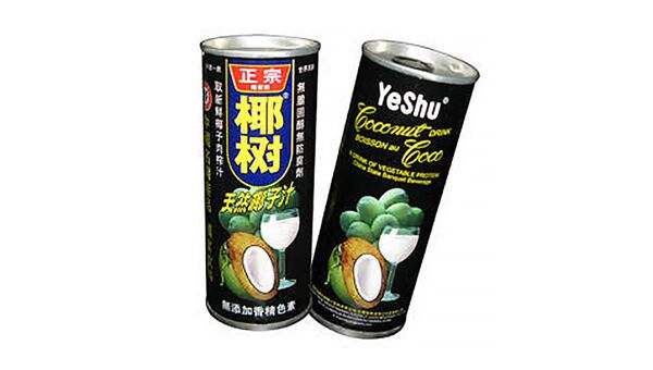 coconut palm company - 俄羅斯衛星通訊社