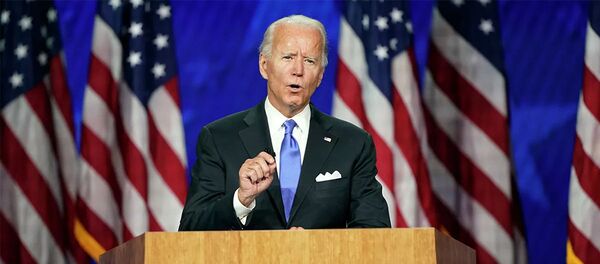 Джо Байден на съезде Демократической партии Джо Байден на съезде Демократической партии - 俄罗斯卫星通讯社
