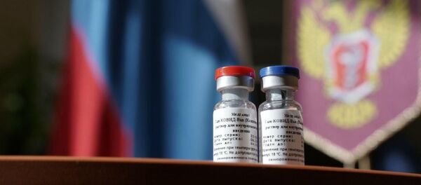 Первая в мире вакцина от коронавируса - 俄罗斯卫星通讯社
