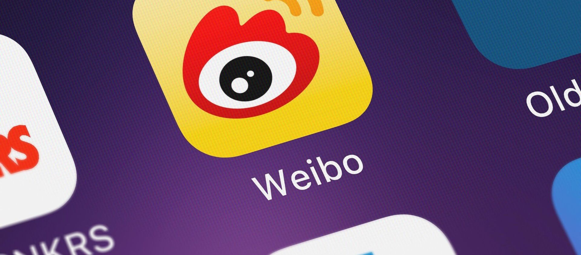 Логотип приложения Weibo - 俄罗斯卫星通讯社, 1920, 12.08.2021