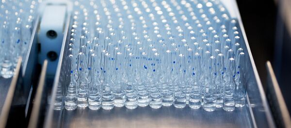 Производство вакцины от COVID-19 на фармацевтическом заводе Биннофарм Производство вакцины от COVID-19 на фармацевтическом заводе Биннофарм - 俄罗斯卫星通讯社