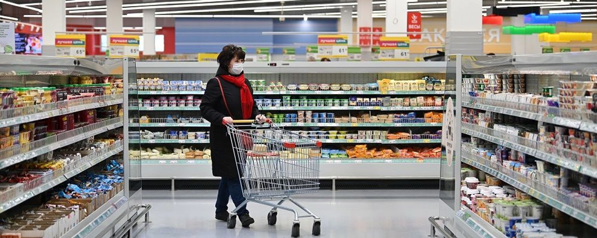 俄农产品出口中心：2025年俄中农产品贸易额增长21% - 俄罗斯卫星通讯社, 1920, 22.05.2026