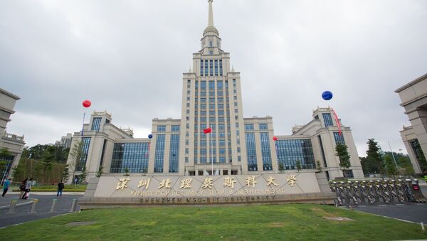 莫大亚非学院学生将可在深圳莫大北理工联合大学学习 - 俄罗斯卫星通讯社