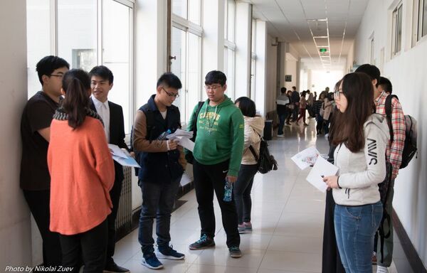 深圳北理莫斯科大学:两个文凭,三种语言 深圳北理莫斯科大学:两个文凭,三种语言 - 俄罗斯卫星通讯社