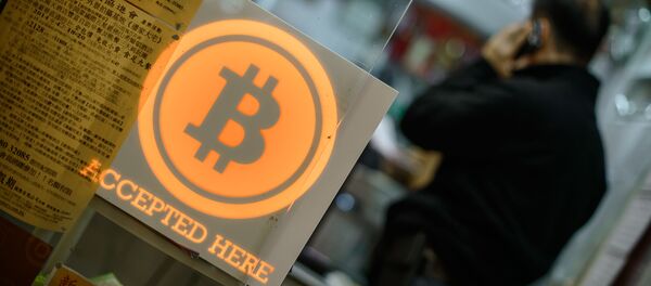 Магазин в Китае, принимающий биткоины - 俄罗斯卫星通讯社