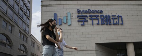 字节跳动公司 字节跳动公司 - 俄罗斯卫星通讯社