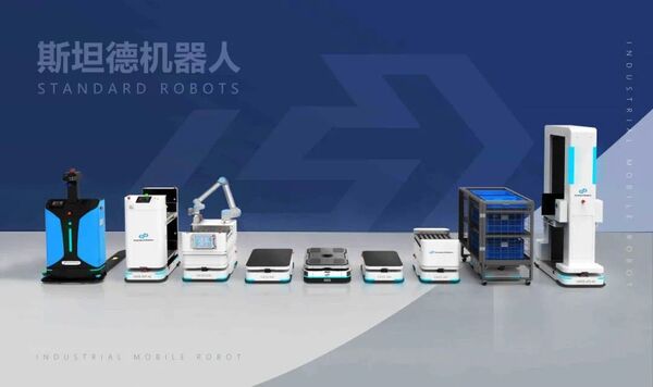 斯坦德机器人公司CEO介绍后疫情时代的机器人技术发展 斯坦德机器人公司CEO介绍后疫情时代的机器人技术发展 - 俄罗斯卫星通讯社