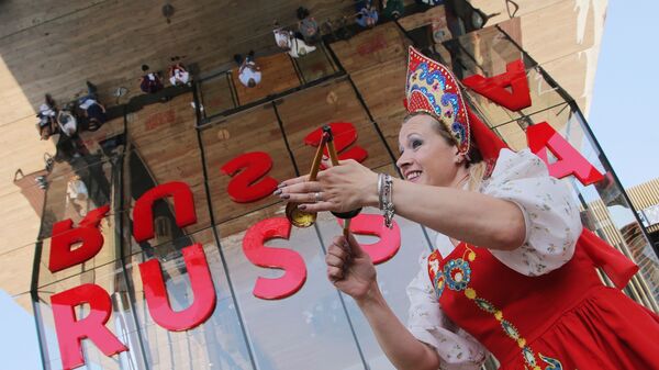 委内瑞拉在圣诞节前夕表演俄罗斯舞蹈环舞 - 俄罗斯卫星通讯社