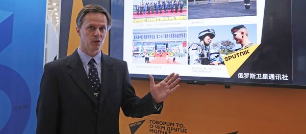 Китайская лента Sputnik. Форум Армия-2020 - 俄罗斯卫星通讯社