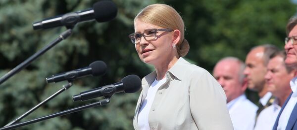  Лидер партии Батькивщина Юлия Тимошенко - 俄羅斯衛星通訊社