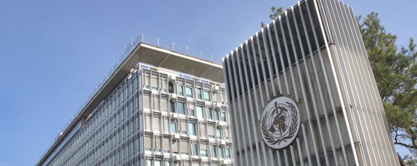 Здание штаб-квартиры Всемирной организации здравоохранения в Женеве - 俄罗斯卫星通讯社