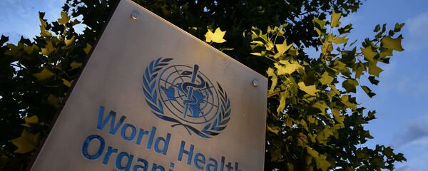 Логотип Всемирной организации здравоохранения - 俄羅斯衛星通訊社