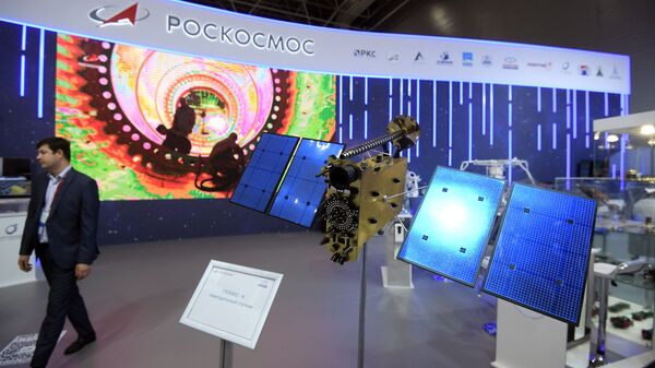 Роскосмос - 俄羅斯衛星通訊社