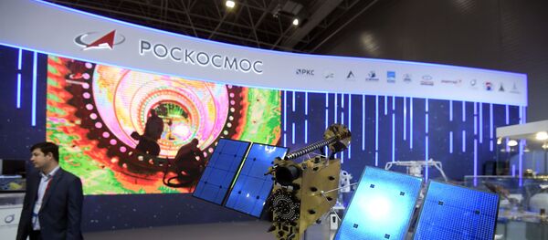 Роскосмос - 俄羅斯衛星通訊社