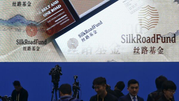 Логотип Одного пояса одного пути на экране в Пекине. Архивное фото - 俄罗斯卫星通讯社
