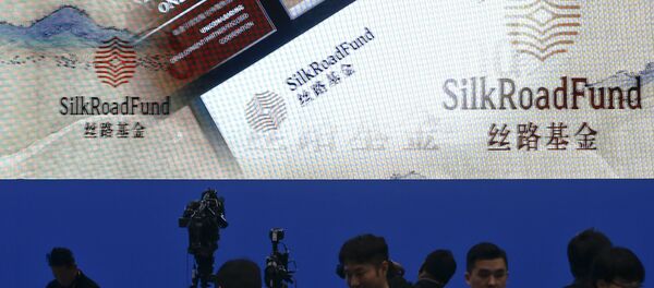 Логотип Одного пояса одного пути на экране в Пекине. Архивное фото - 俄罗斯卫星通讯社