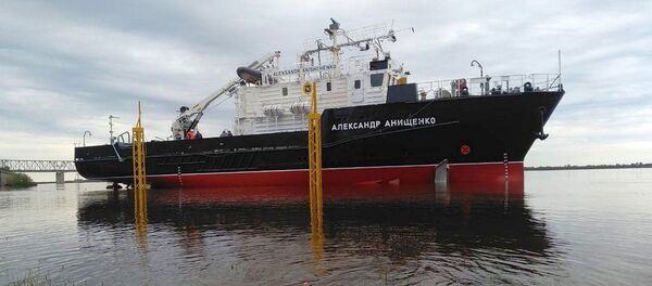 БГК «Александр Анищенко» БГК «Александр Анищенко» - 俄罗斯卫星通讯社