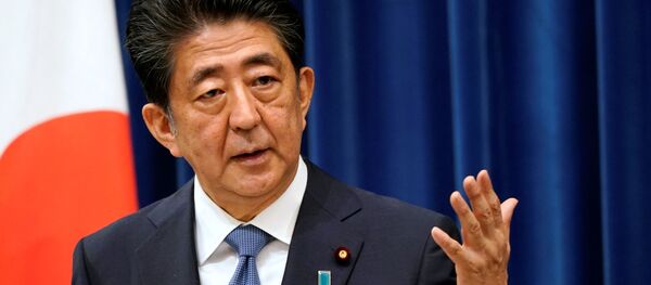 Синдзо Абэ во время пресс-конференции в Токио. 28.08.20 Синдзо Абэ во время пресс-конференции в Токио. 28.08.20 - 俄罗斯卫星通讯社