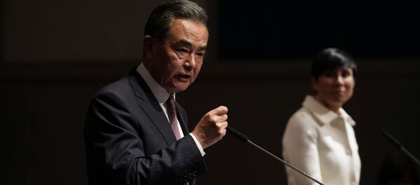 Министр иностранных дел Китая Ван И с главой МИД Норвегии Ине Мари Эриксен Сёрейде. Норвегия. 27 августа 2020  - 俄罗斯卫星通讯社