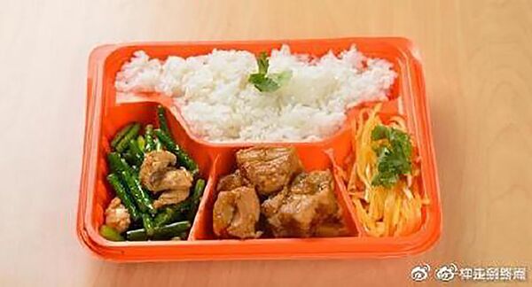 天津一餐廳“女版”盒飯惹惱食客 天津一餐廳“女版”盒飯惹惱食客 - 俄羅斯衛星通訊社