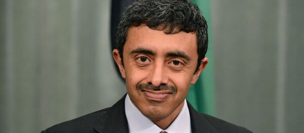 Абдалла бен Заид Аль Нахайян - 俄罗斯卫星通讯社