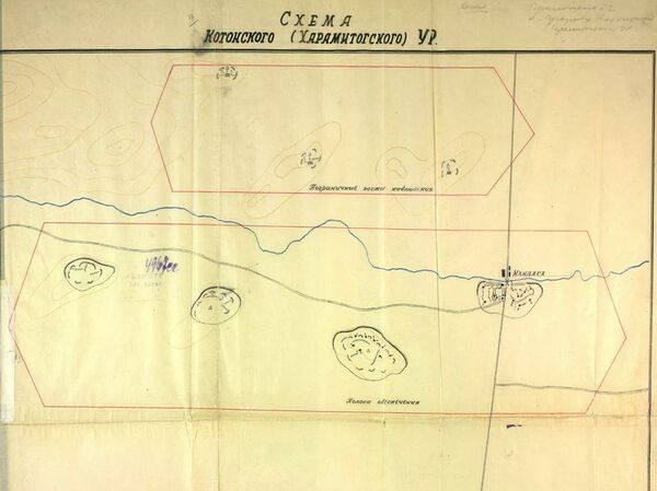 俄國防部解密有關抗擊日本軍國主義戰爭文件 俄國防部解密有關抗擊日本軍國主義戰爭文件 - 俄羅斯衛星通訊社