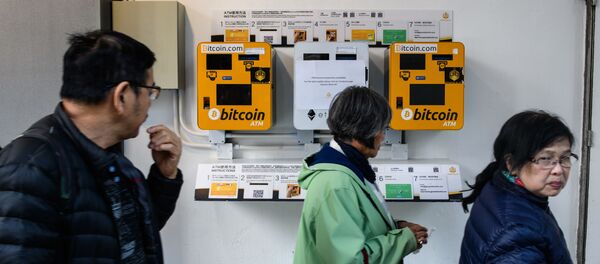  Криптовалютные банкоматы в Гонконге. - 俄羅斯衛星通訊社