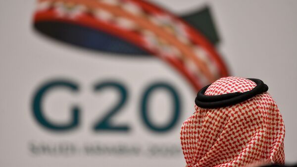 G20 в Саудовской Аравии - 俄羅斯衛星通訊社