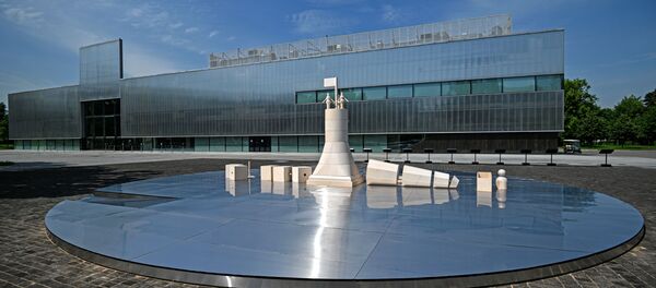 Музей современного искусства «Гараж» в Парке Горького Музей современного искусства «Гараж» в Парке Горького - 俄羅斯衛星通訊社