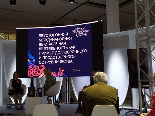 澳門和香港居民瞭解東正教傳統和俄羅斯君主的生活 - 俄羅斯衛星通訊社