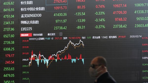 Шанхайская фондовая биржа. Архивное фото - 俄羅斯衛星通訊社