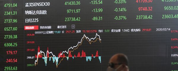 Шанхайская фондовая биржа. Архивное фото - 俄罗斯卫星通讯社