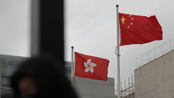 Флаг Китая и Гонконга - 俄罗斯卫星通讯社