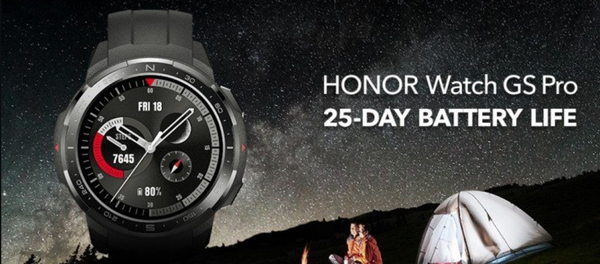 honor watch gs pro - 俄罗斯卫星通讯社