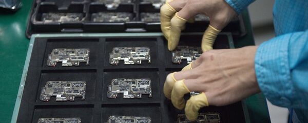 Китай чипы  - 俄羅斯衛星通訊社