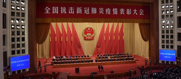 全国抗击新冠肺炎疫情表彰大会 全国抗击新冠肺炎疫情表彰大会 - 俄罗斯卫星通讯社