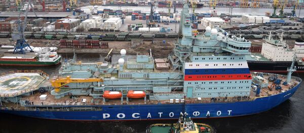 Выход атомного ледокола Арктика на заводские испытания - 俄罗斯卫星通讯社