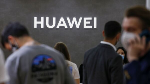 Логотип компании Huawei - 俄罗斯卫星通讯社
